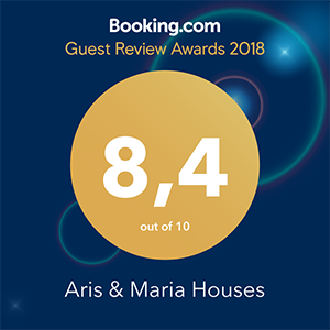 Booking award for the houses Aris Maria Traditional in Sifnos